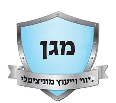 magenlogo